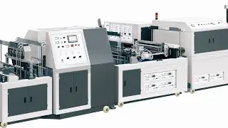 Automatic Multi-functional Non-Woven Fabric Bag Making Machine