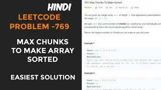 max chunks to make sorted | amazon oa question | hindi