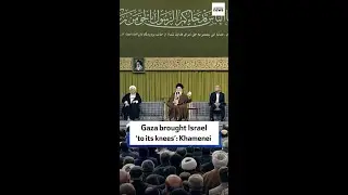 Gaza brought Israel &lsquo;to its knees&rsquo;: Khamenei