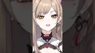 Хочешь подержать меня за руку, милая?