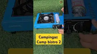 I bought this portable campingaz camp'Bistro 2 for camping