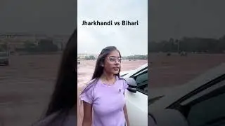 Ab aap hi batao kon best h #trending #viral #bihari #jharkhandi #vs #trend #viralreel #famous