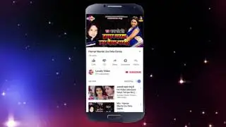 Santosh tigar bhaluna