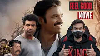 Idli Kadai Movie Hindi Review &ndash; Dhanush ki Solid Emotional Action Drama! | The King Studio