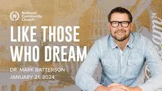 Мечта 24: Как те, кто мечтает - Марк Баттерсон