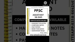 Ppsc assistant s & gad | ppsc jobs