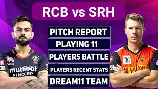 RCB Vs SRH Dream11 Team | SRH Vs RCB Ballebazi Team | RCB Vs SRH Dream11 Pradiction | IPL 2021 |