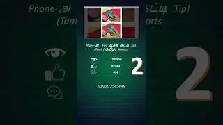 @C4ETechTamil  | 🔝 3 Most-Viewed Videos | @moneytech360  #top3 #youtubeanalysis #channelanalysis