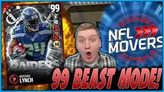 99 BEAST MODE! NFL MOVER МАРШОН ЛИНЧ!! | ЛУЧШИЙ HB В MUT 17!?! | MUT 17 NFL MOVERS
