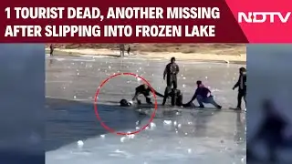 Arunachal Pradesh News | 1 Tourist Dead, Another Missing After Slipping Into Frozen Arunachal Lake