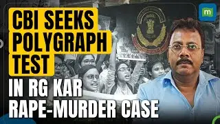 RG Kar Rape-Murder Case: CBI Seeks Polygraph Test on Ex-Principal Sandip Ghosh, 4 Other Docs