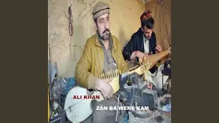 Zan Ba Wene Kam