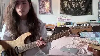 Bon Jovi - Dry county solo cover by Tony Li