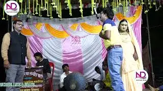 साहेब लाल मास्टर की नौटंकी Saheb Lal master ki Nautanki Ramlal master ki Nautanki duniya