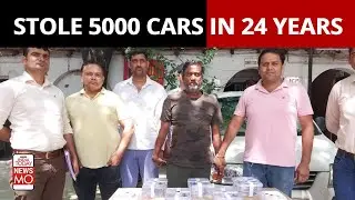 India's Biggest Car Thief Anil Chauhan Who Stole Over 5000 Cars Since 1998