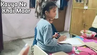 Kavya khai Mar || 😭@nayaravlogs