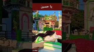Hazrat Sayed Makhdoom Ashraf Jahangir (RA)||#shorts||#sayedaamirnajaf