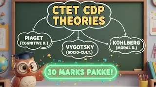 CTET 2026 CDP HACK 🚀ALL THEORY📕 EXPLANATION | RAPID PREPARATION |