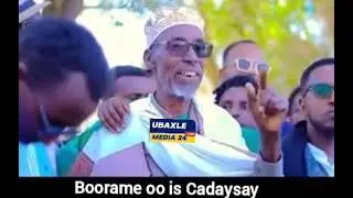 Reer Boorame oo Aduunka u Sheegay in GADABUURSI uu SOMALILAND Yahay Dalkoodana ay Difaacayaan
