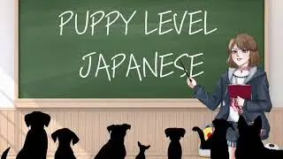 Puppy Level Japanese! Super easy beginner lessons! Today's lesson: Hiragana あ/A