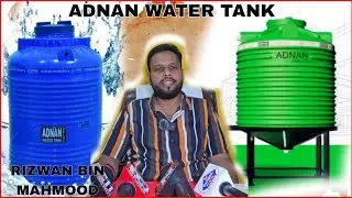 ADNAN WATER TANK WATER STORAGE TANK MANUFACTURERS RIZWAN BIN MAHMOOD Managing Director