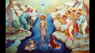 The Liturgy of Theophany and Great Blessing of Waters - 1/5/2022 @ 6:30PM