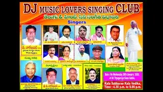 DJ Music Lovers Singing Club | తెలుగు & హిందీ సినీ సంగీత విభావరి | LIVE