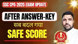 😂  CUT OFF CHANGE,SSC CPO 2025 SAFE SCORE, CUT OFF AFTER ANSWER-KEY OUT,