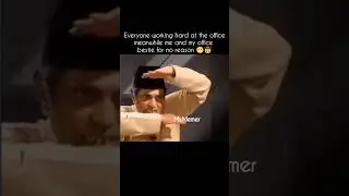 Abey Saale meme |kitne manhus lag rhe meme|#corporate #viralvideo #panchayat#funny #relatable #memes