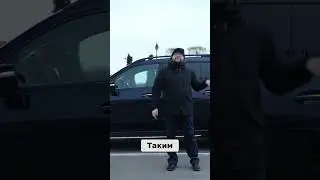 Полный привод: как это работает? (Mercedes)
