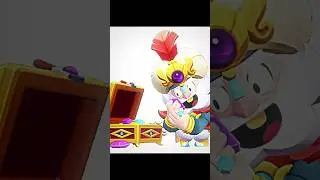 I got the DinoMike skins out of the trunk! Subscribe #brawlstars #dinomike #edit