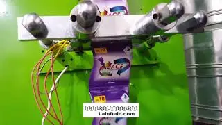 Surf Packing Machine _ Surf Detergents Packing Machine for Afghanistan & Pakistan customers