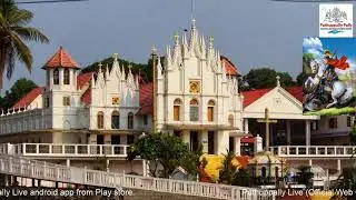 Puthuppally Pally Live Stream