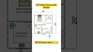 20*20 Best house plan design/ 20*20 house plan/ 400 sqrfeet #houseplan #homeplan #2bhk #home #house
