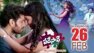Padesave Release Trailer - Karthik, Nitya Shetty, Sam Zahida - Dir: Chunia