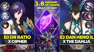 E0 Dr. Ratio x Cipher & E2S1 Дэн Хенг IL x The Dahlia | Память Хаоса 12 | Хонкай Стар Рейл 3.8