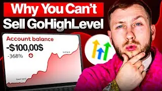 Возникают трудности с продажей GoHighLevel? Вот как это сделать быстро.