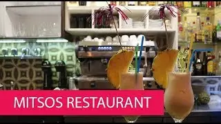 MITSOS RESTAURANT - GREECE, CHANIA