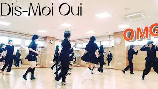 Dis-Moi Oui(Intermediate)
