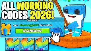 *NEW* ALL WORKING CODES FOR MY FISHING BRAINROTS IN JANUARY 2026! ROBLOX MY FISHING BRAINROTS CODES