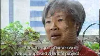 Naga City People Empowerment Program (The Philippines)