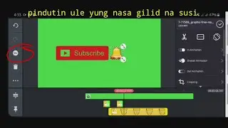HOW TO MAKE A SUBSCRIBER BUTTON & NOTIFICATION BELL USING KINEMASTER | Anonymoustutorial |