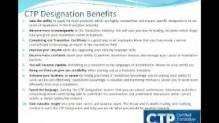 Video Tour of the Certified Translation Professional (CTP) Program