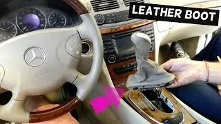 КАК ЗАМЕНИТЬ КОЖАНЫЙ ЧЕК КОРОБКИ ПЕРЕДАЧ НА MERCEDES W211