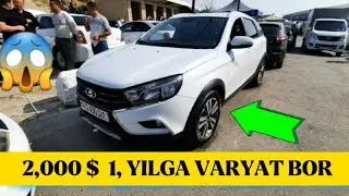 28 SENTABR LADA N.R NAMANGAN MASHINA BOZORI.