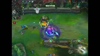 🔴【LIVE】Wild Rift High Elo Show | Precision Mechanics & Big Brains #wildrift 2026-01-10 06:31:00