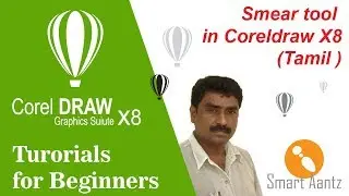 Smear Tool in corel draw x8
