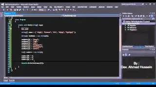 13- Programming with C# : Arrays - البرمجة بلغة السي شارب : المصفوفات