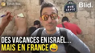 Un S&eacute;jour de Pessa'h en Isra&euml;l... mais en France ! Blid