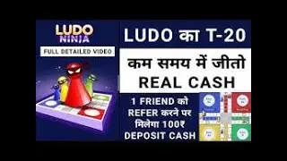 Live earn money online game Ludo ninja application